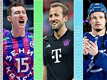 Расписание спортивных матчей 30 апреля 2024 года — live-трансляции, текстовые трансляции, результаты, кто сыграет