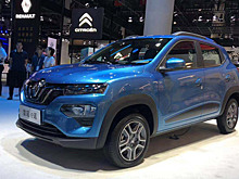 Бренд Renault представил электрокросс с ценником дешевле 600 тысяч рублей