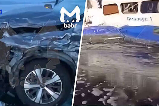 Легковой автомобиль столкнулся с аэролодкой на Байкале в заливе Куркутский