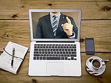 В России будут обучать использованию цифровых технологий в системе госуправления