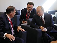 Путин на полях ПМЭФ встретился с президентом Республики Сербской