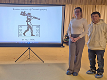 Центр «Атлант» провел в Южном Бутове программу «Уютный киновечер»