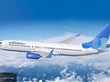 "Победа" больше не летает в "Победилово"