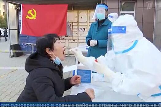 Почти катастрофа. Китай бьет тревогу: что происходит на границе с Приморьем