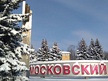 Проект «Московский район. Калейдоскоп времен» познакомит нижегородцев с уникальной историей района