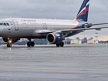 "Аэрофлот" увеличит частоту рейсов Москва – Астрахань с 28 июля