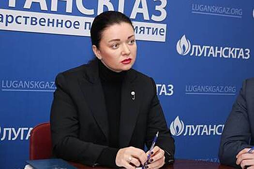 Взрыв и пожар на газопроводе в Луганске признали диверсией