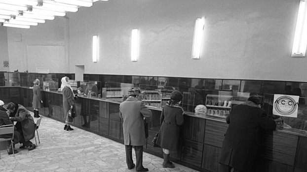 Когда в СССР советские граждане получали самые высокие зарплаты