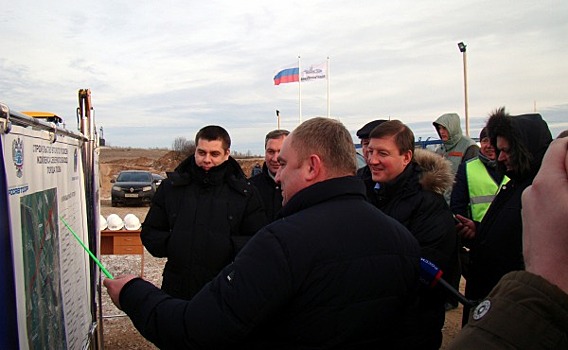 Документы о переходе земельных участков под «Северный обход» подписаны