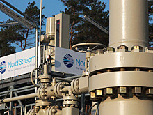 Поставки газа в Австрию упали на 70% из-за техобслуживания "Северного потока"