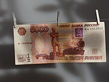Опрос выявил недостаток нужных знаний у новых частных инвесторов