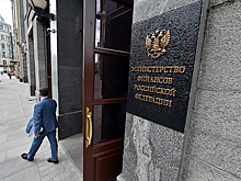 Россия взяла в долг перед санкциями