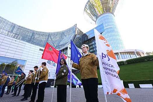 Студенческие отряды Московской области открыли летний трудовой семестр
