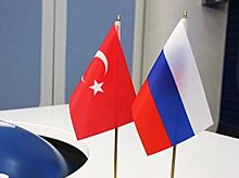 Россия и Турция обсудили сотрудничество в сфере транспорта