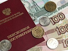 Индексация пенсий 2018: кому и на сколько повысят, что ждет работающих пенсионеров