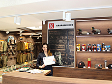 «Калашников» открыл первую бренд-зону в Белоруссии