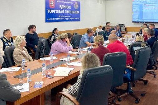 В Зеленограде провели круглый стол, организованный Префектурой ЗелАО и Московской ТПП