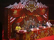 В Самаре обсудили будущее российского цирка