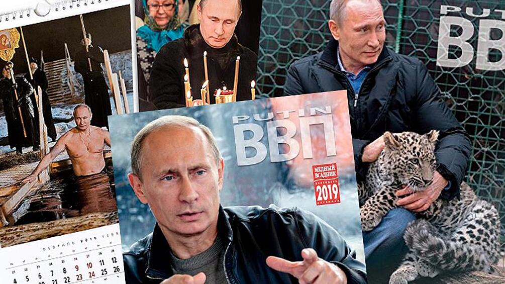 Календари на 2019 год с изображением российского президента Владимира Путина вызвали небывалый ажиотаж в Японии. Об этом сообщает The Guardian со ссылкой на правообладателя полиграфической продукции — сеть магазинов Loft