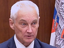 Белоусов: помощью приграничью занялась специальная опергруппа