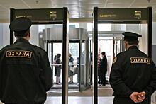 СМИ: После теракта в «Крокусе» цены на услуги охранников в России выросли на 150%