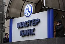 Топ-менеджеру разорившегося российского банка предъявили обвинение в аферах