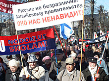 Зачем президент Латвии хочет раздавать паспорта детям русскоязычных жителей страны