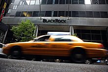 На Украине заключили сделку с компанией BlackRock по восстановлению экономики