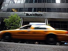 На Украине заключили сделку с компанией BlackRock по восстановлению экономики