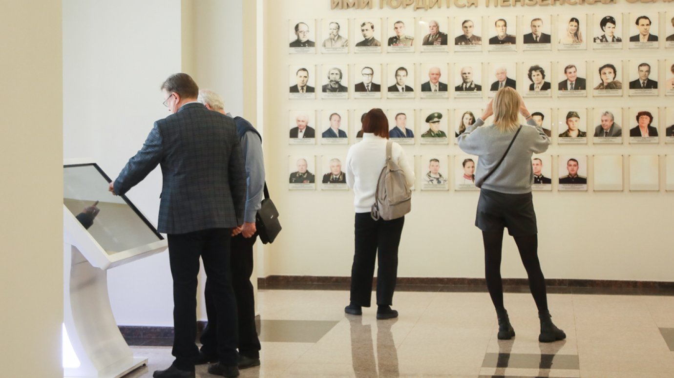 В областном правительстве будут проводить экскурсии