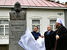 В Тамбовской области открыли памятник архиепископу Луке