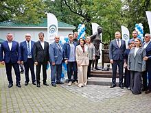 В Самаре открыли памятник газовой плите