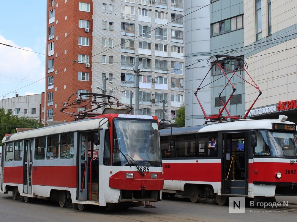 Движение трамваев N6 и №7 будет прекращено в Нижнем Новгороде 30-31 марта