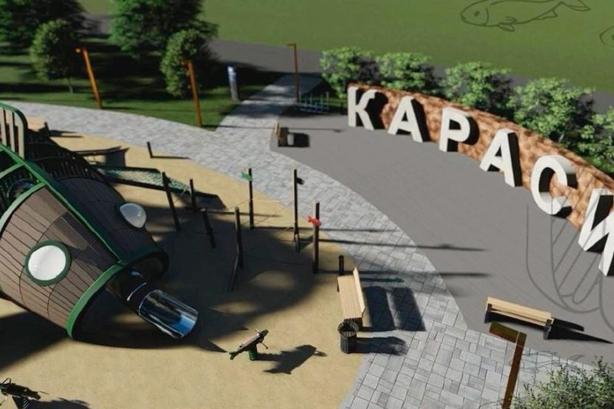 Мэр Руслан Болотов: Жители Иркутска выбрали территории для благоустройства в рамках нацпроекта на 2026 год