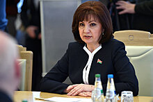 Наталья Кочанова назвала Беларусь и Россию "добрыми друзьями и братьями"