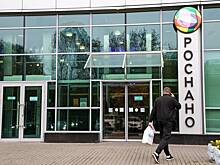Суд арестовал миллиарды рублей Чубайса и еще семи человек по делу «Роснано»