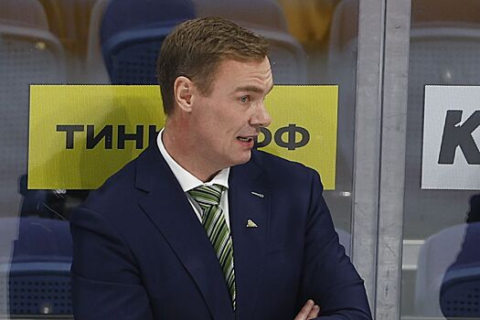 Козлов — о финале Кубка Гагарина: хоккей идёт от ножа, встречаются две равные команды