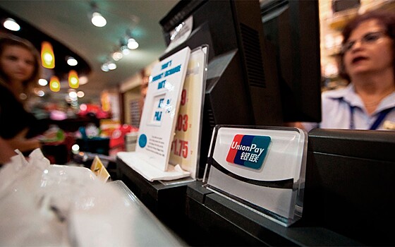 Россиян предупредили о риске отключения UnionPay за рубежом