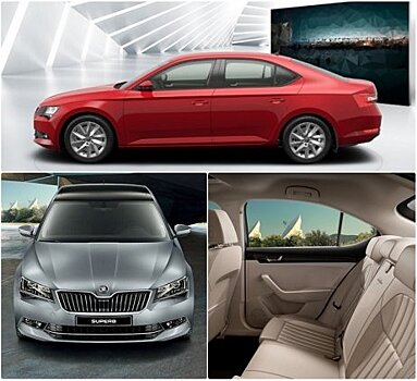 Эксклюзив для истинных ценителей – SKODA SUPERB