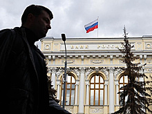 Топ-менеджер ВТБ ожидает "крепленую" денежно-кредитную политику в сентябре