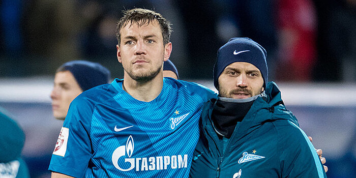 «Сейчас с Дзюбой не общаюсь» — экс-вратарь «Зенита» Лодыгин