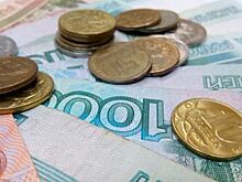 Шахтёрам Ростовской области перечислено уже 32 млн рублей