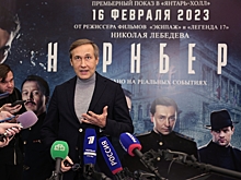 Режиссер фильма «Нюрнберг» назвал способ не допустить повторения войны