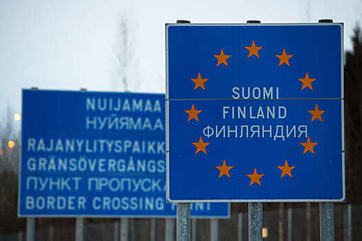 МВД Финляндии попросит власть ограничить движение через КПП на границе с Россией