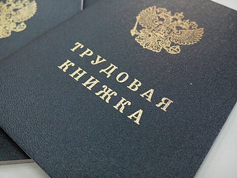 Пик обращений жителей Удмуртии в трудовую инспекцию пришёлся на май 2020 года