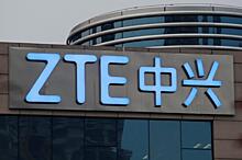 ZTE приостановила основные операции из-за санкций