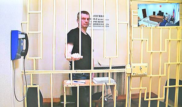 Бывший главный кадровик Минобороны похудел в СИЗО