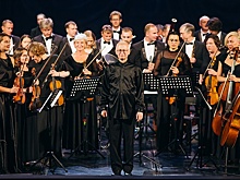 Владимирский симфонический оркестр впервые выступил на Северном Кавказе