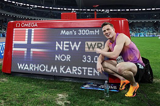 Результаты первого этапа Бриллиантовой лиги в Сямыне, мировой рекорд Вархольма, победы Кипьегон, Дюплантиса, обзор