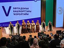Всемирный Курултай башкир требует от «Эха Москвы» 10 миллионов рублей